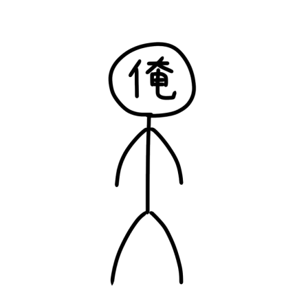 サンプル画像